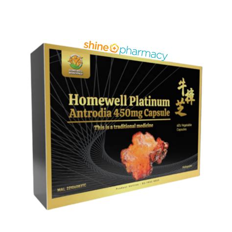 Homewell Platinum Antrodia Mg S Shopee Malaysia