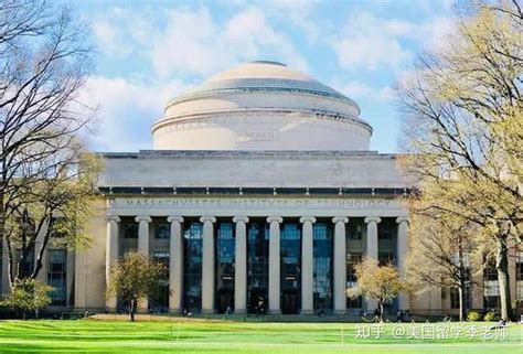 世界名校麻省理工学院mit 知乎