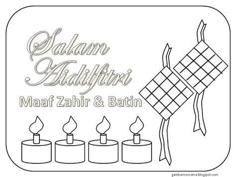 mewarna tulisan hari raya