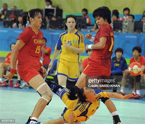 Chinese Handball Photos And Premium High Res Pictures Getty Images