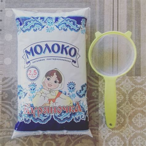 Благодарность за дар «Грибок кефирный». Дарудар