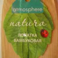 Влажная туалетная бумага Mon Rulon Детская - «Не знаете что взять для ...