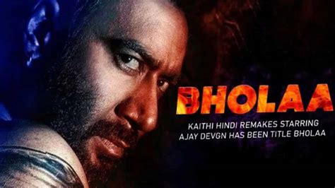 Bholaa poster: Ajay Devgn shares the first glimpse of his most ...