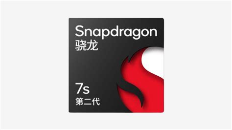 Qualcomm Unveils Snapdragon 7s Gen 2: Features, Specs, and Availability