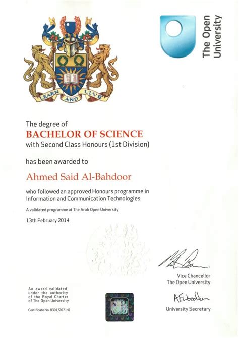 Open University Certificate