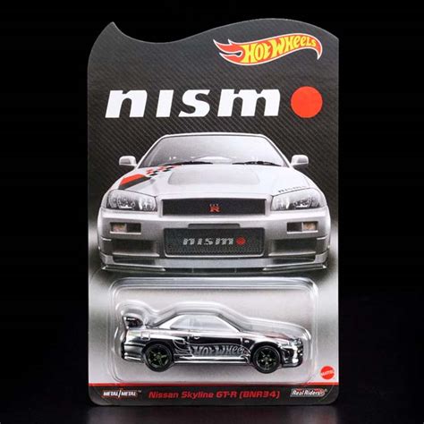 HWCにてRLC Exclusive NISMO NISSAN SKYLINE GT R R の発売情報 Hot Wheels