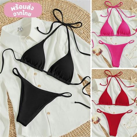 พรอมสง LUCY bikini ชดวายนำ กางเกงเอวสง ชดวายนำสายฝอ set 2 ชน บกนสายฝอ เสอผก