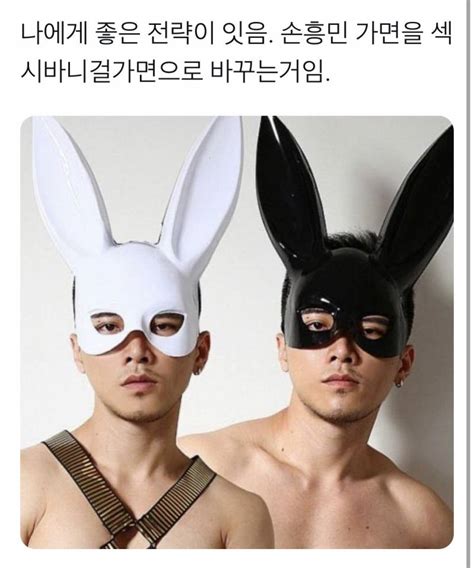 이거 너무웃김 인스티즈instiz 일상 카테고리