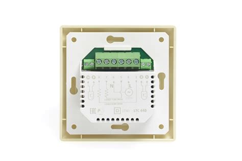 AURA LTC 440 IVORY - двухзонный терморегулятор кремовый