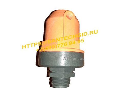 Воздухоотделительный клапан Air separator 1" UNIRAIN APACHEE A.R.I. S ...