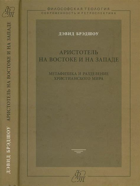 Предисловие автора