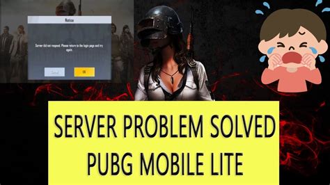 Server Did Not Respond Problem Pubg Mobile Lite Solved 100 Pklion