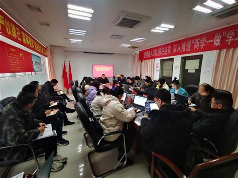 定远县召开2020年政务公开重点工作推进会暨业务培训会滁州市人民政府