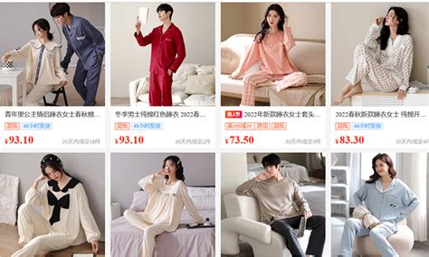 Top 6 đồ ngủ nữ Trung Quốc hot trend 2022 Link shop nhập đồ ngủ nữ cực nhanh OCHIVI