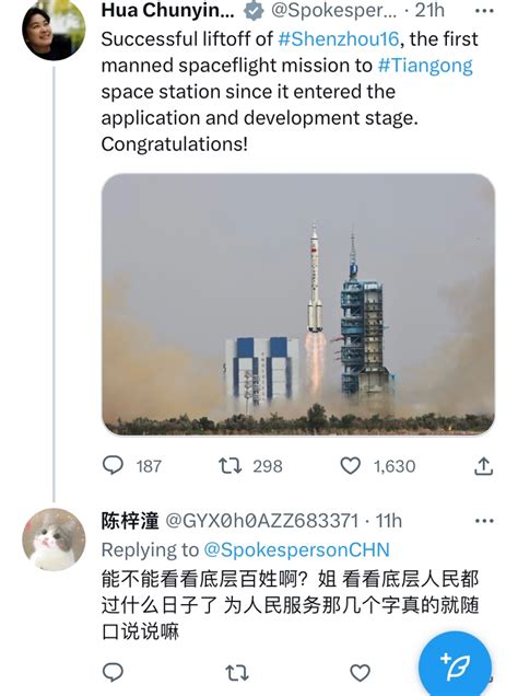 双流之主258 On Twitter 这哥们疑似有点精神分裂了