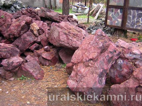 Уральские камни.РУ - Изделия из камня, товары для интерьера ...