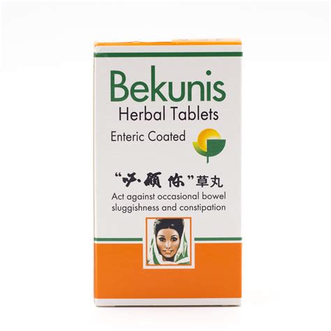 Bekunis Nedir Ne Için Kullanılır