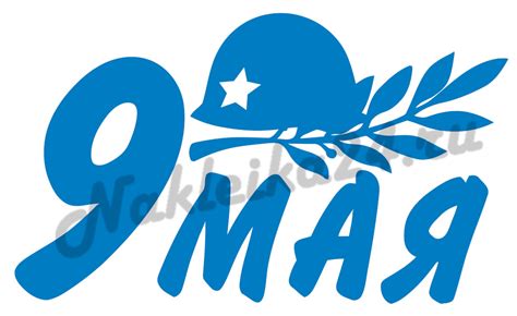 Новинки в каталоге — DRIVE2