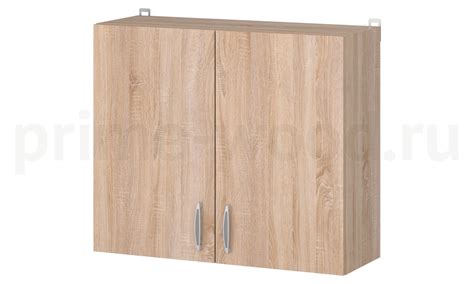 Купить шкаф навесной 80 см в Москве в магазине Prime Wood