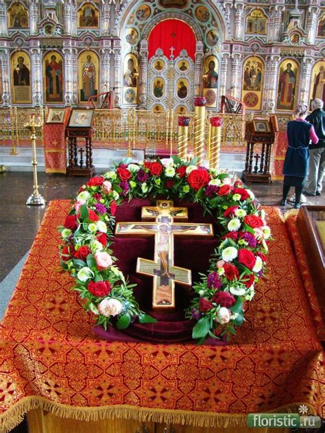 Храмовая флористика - Страница 111 - Флористика: популярный ...