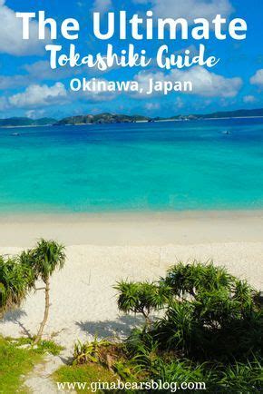 Tokashiki Guide Okinawa S Best Outer Island Gina Bear S Blog