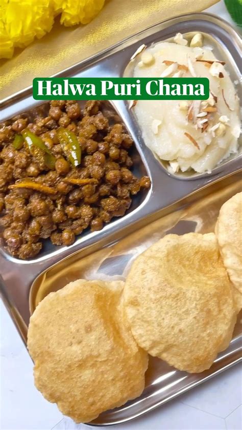 Halwa Puri Chana Recipe Ashtami Navami Prasad Recipe Tempting Treat