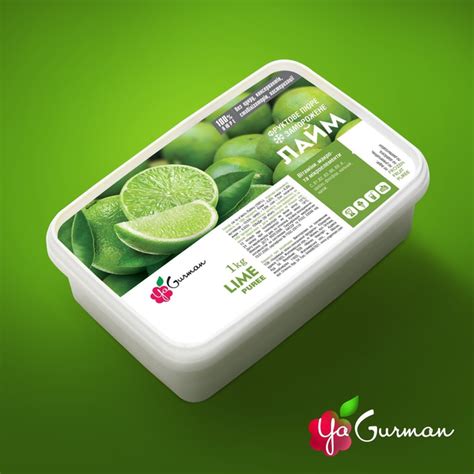 Купить Лайм, замороженное пюре без сахара YaGurman, 1кг – ROZETKA ...