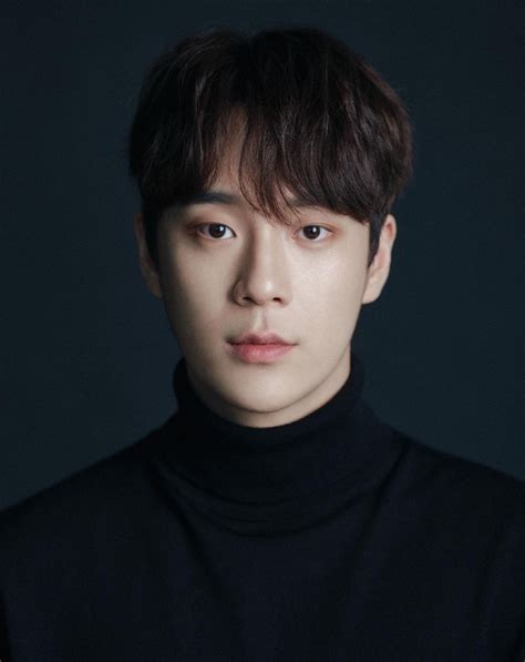 Go Woo Jin 1996 Asianwiki