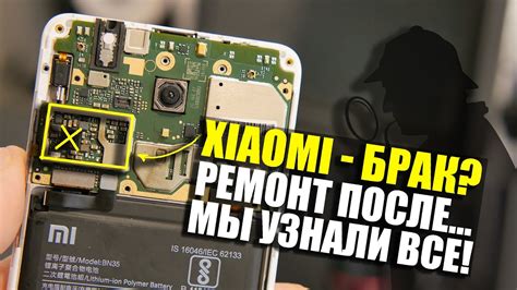 Бракованный Xiaomi Redmi. Ремонт нового смартфона - YouTube