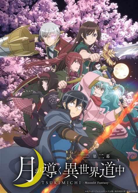 Anime Update Tsukimichi Moonlit Fantasy Season 2 Ep1 Rsaorihayami