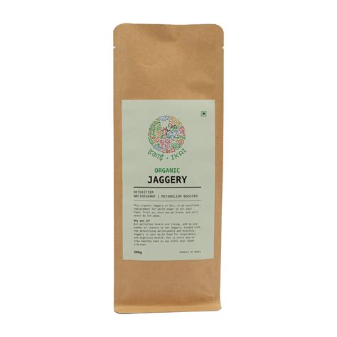 Ikai Organic Jaggery Cubes Gur Small Jaggery Squares Rich In