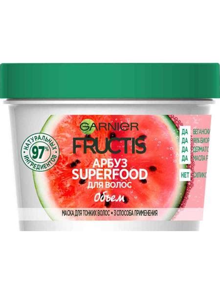 Сеть магазинов косметики и парфюмерии Калина. - Фруктис SUPERFOOD Маска ...