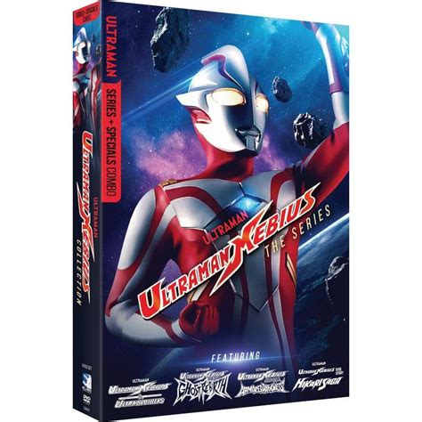 ウルトラマンメビウス 本編劇場版外伝 ヒカリサーガアーマードダークネスゴーストリバース Dvd 北米版 リージョン1 Impor