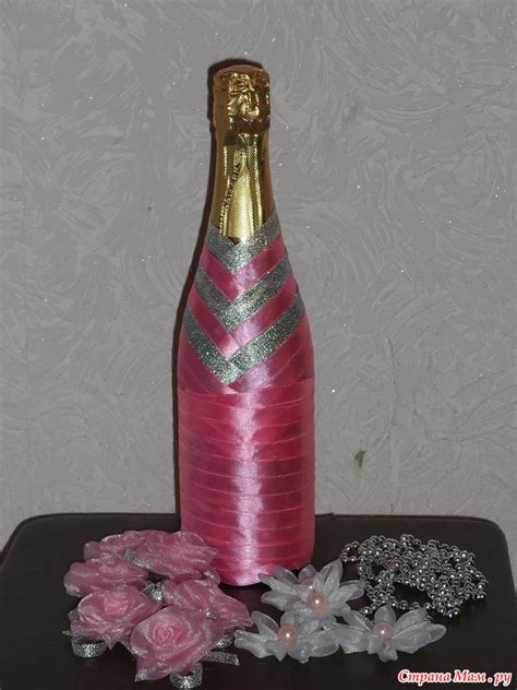 Украшение шампанского - Канзаши - Страна Мам