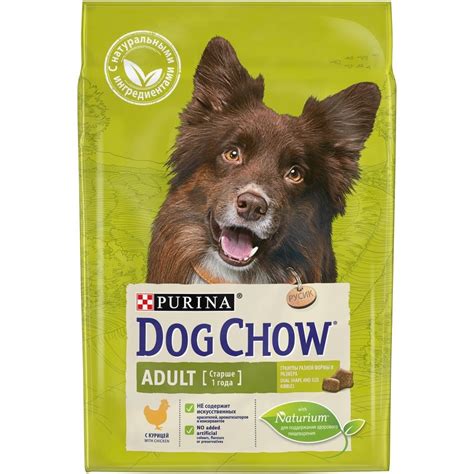 Purina Dog Chow Adult Chicken Сухой корм Пурина Дог Чау для взрослых ...