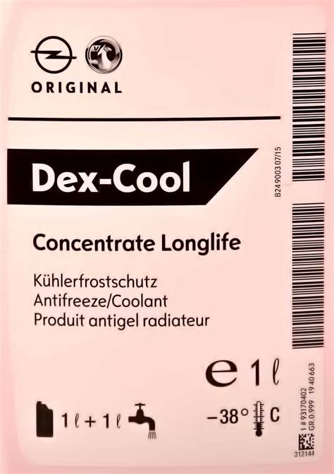 Концентрат антифризу Dex Cool Longlife G12 червоний: купити ...