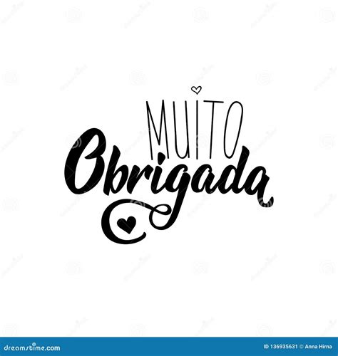 Thank You Lettering Card. Translation from Portuguese - Thank You Very