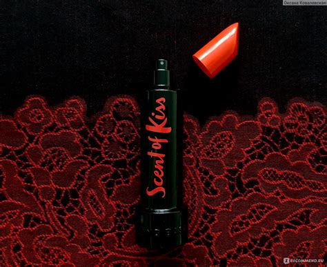 Armand Basi Scent Of Kiss - «Scent of Kiss Armand Basi - та еще ...