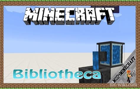 Bibliotheca Mod Minecraft MC Wiki