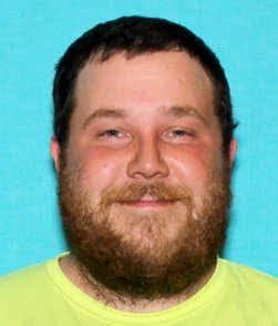 Ryan Michael Reed Sex Offender In Jackson MI