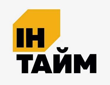 Информация о доставке товаров