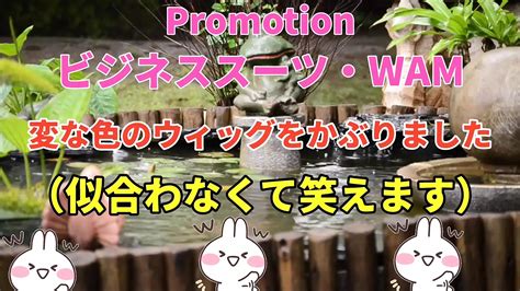 Yogurt And Milk Messy Play Treat Your Own Cum Slut Japanese Amateur Porn XHamster