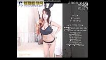 Korean Bj Search XVIDEOS