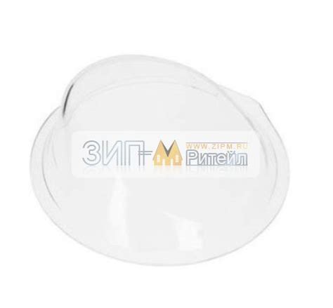 Купить стекло люка для стиральной машины Candy (Канди) - 410400312300 руб