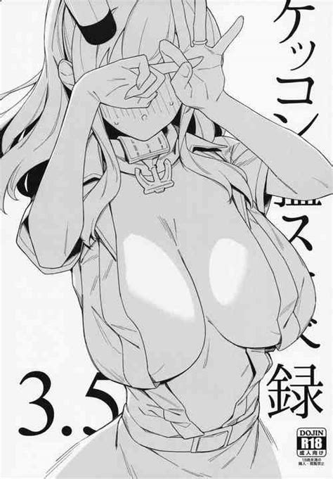 Character Saratoga Nhentai Hentai Doujinshi And Manga
