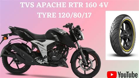 TVS Apache RTR 160 4v Tyre Change 110 80 17 To 120 80 17 YouTube