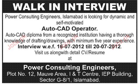 Auto Cad Operator Job Opportunity 2023 Job Advertisement Pakistan