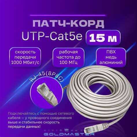 Триколор с интернетом и телевидением цена — купить по низкой цене на ...