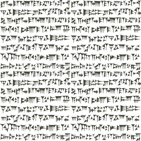 Mesopotamian Cuneiform Alphabet A Z