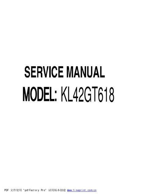 KL42GT618 Service Manual | PDF | Icon (Computing) | Usb
